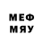 Метадон белоснежный StanDPlayr_mart4