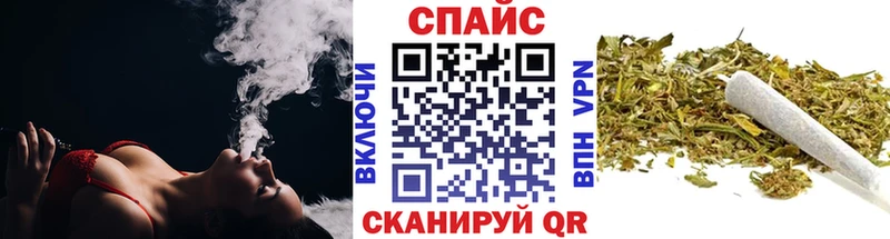 наркота  Луза  darknet состав  БУТИРАТ Butirat 