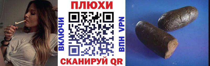 Гашиш индика сатива  сколько стоит  Луза 