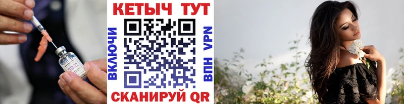 цены Луза Кетамин ketamine
