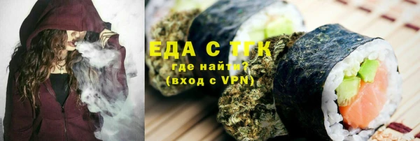 дмт Алзамай