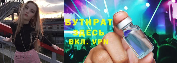 mix Россошь