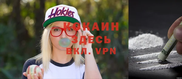 марки nbome Алексеевка