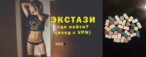 дмт Алзамай