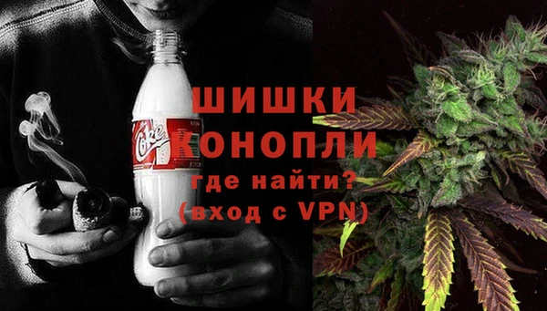 меф Алексин