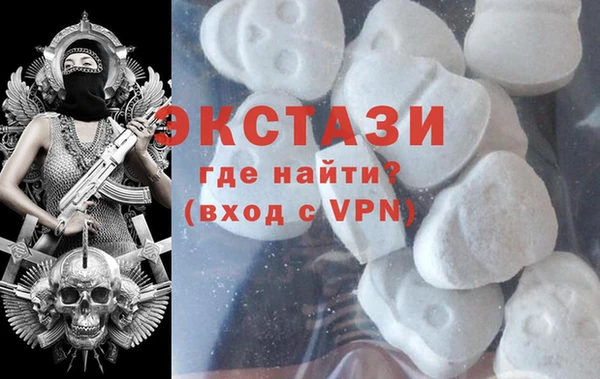 меф Алексин