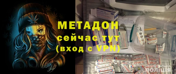 меф Алексин