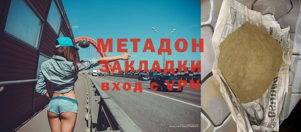 дмт Алзамай