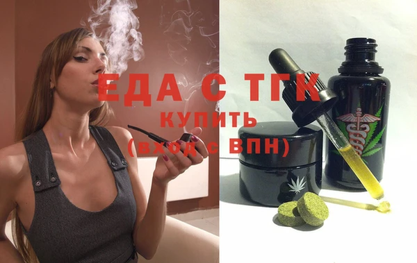 дмт Алзамай