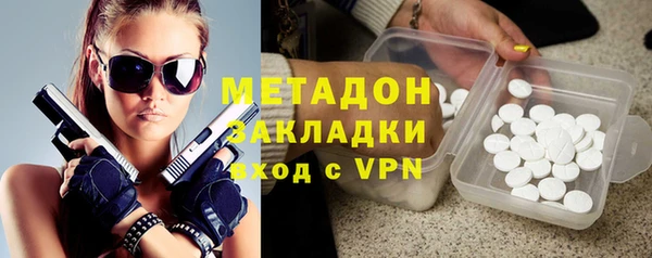 mix Россошь