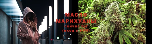 дмт Алзамай