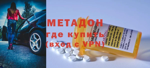 дмт Алзамай