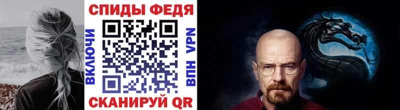 МЕТАМФЕТАМИН кристалл ОМГ ОМГ рабочий сайт Луза