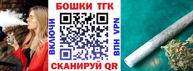 МАРИХУАНА THC 21%  как найти   KRAKEN онион  Луза 